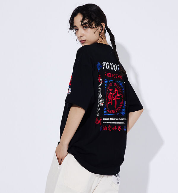 ABAHOUSE「【YOIDORE/ヨイドレ 】スーベニアTシャツ2/ 酒愛好家/ユニセックス」|Tシャツ・カットソー|ブラック系その他1