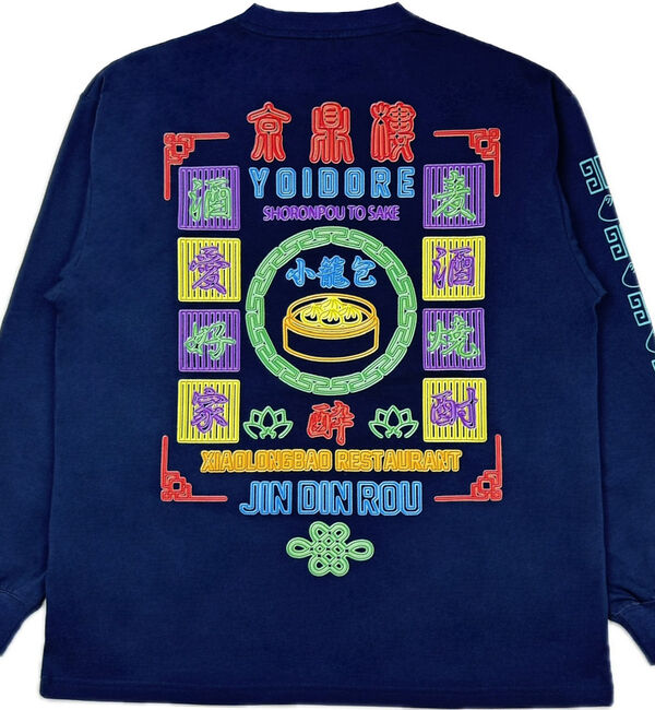 ABAHOUSE「【YOIDORE/ヨイドレ】YOIDORE&times; シンディンロンT/コラボ/ユニセッ」|Tシャツ・カットソー|