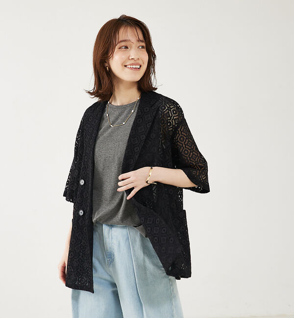 abahouse mavie「タックロングタンク」|Tシャツ・カットソー|