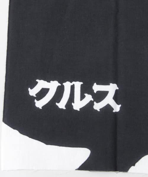 URBAN RESEARCH「たてまつる　クルス手ぬぐい シスター」|その他|