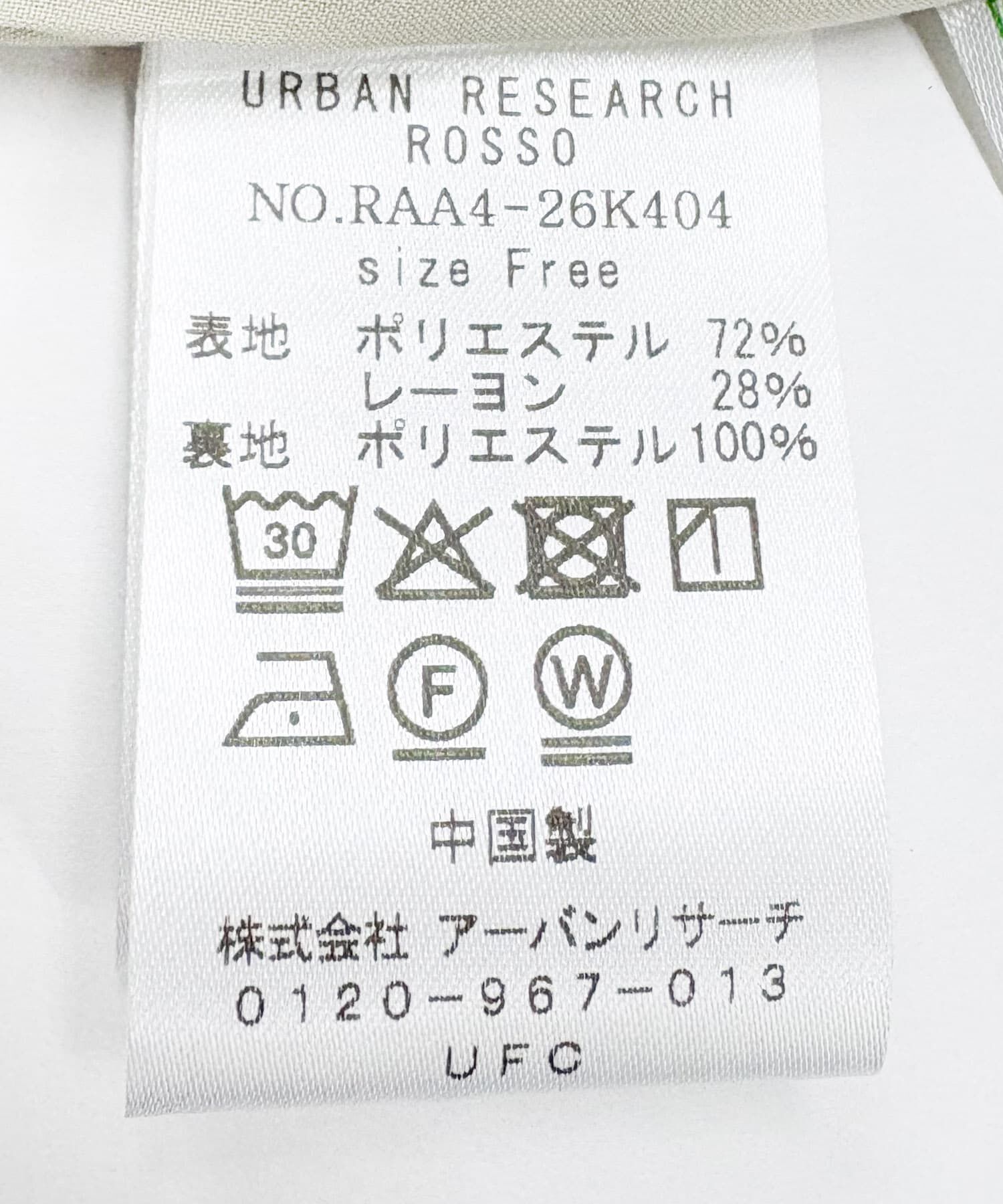 URBAN RESEARCH ROSSO「キーネックレイヤードワンピース」|ワンピース|