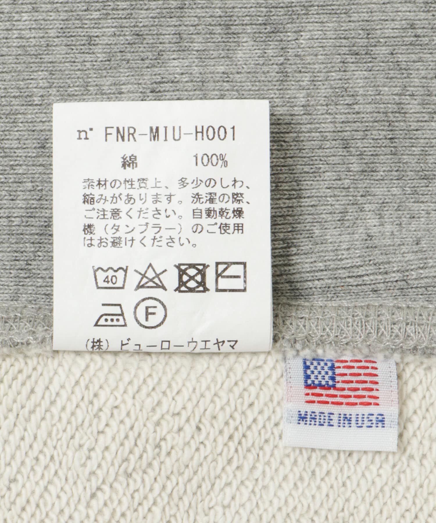 URBAN RESEARCH「FORNIGNER　Made in USA Crashed Hood」|パーカー|