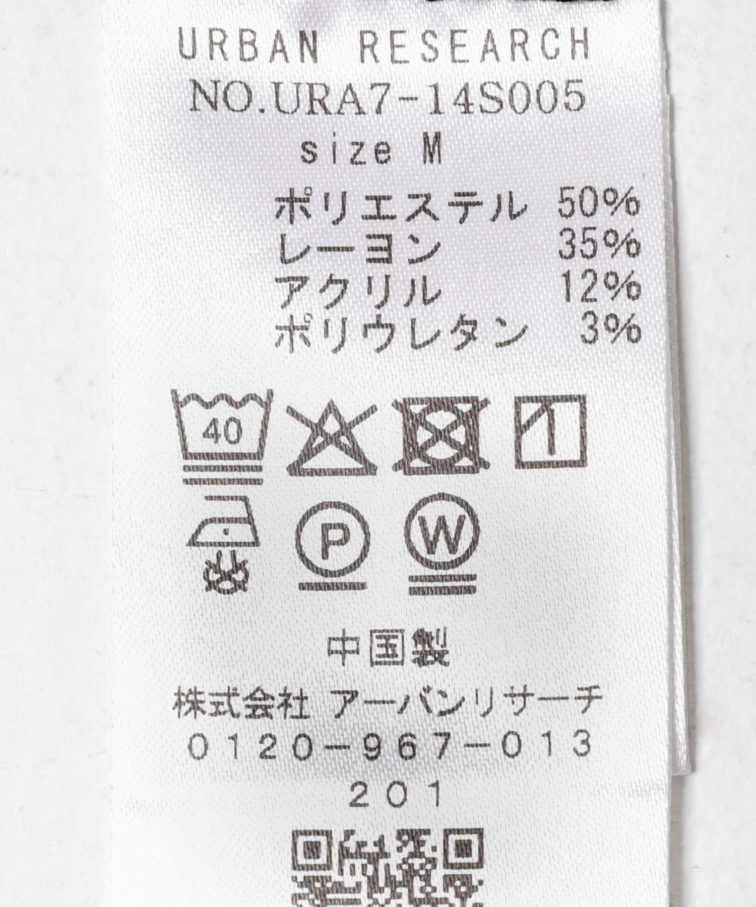 URBAN RESEARCH「WARMATE EASY SLACKS」|その他|