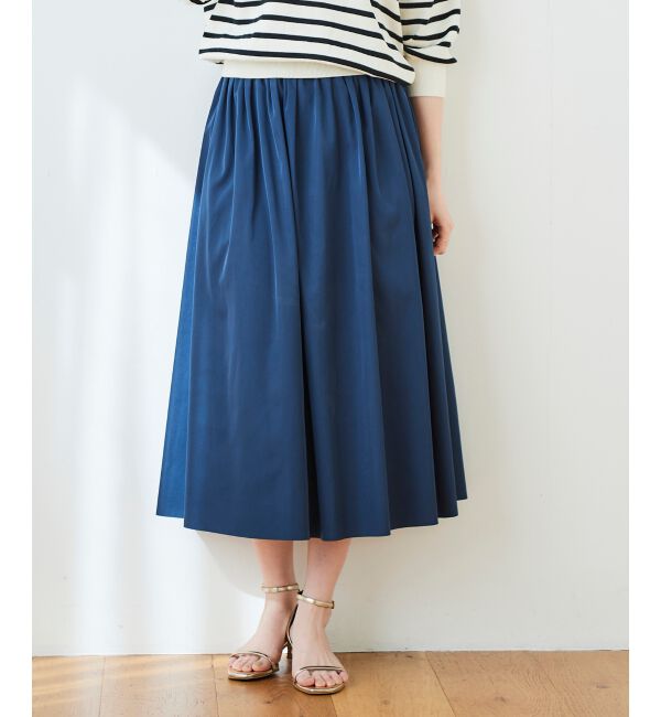  「リバーシブルタフタギャザースカート」|スカート|
