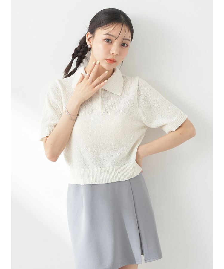 earth music&ecology「ループヤーンプルオーバー」|Tシャツ・カットソー|