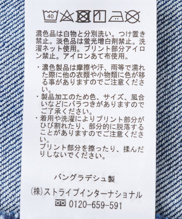 AMERICAN HOLIC「デニムワンピース」|ワンピース|