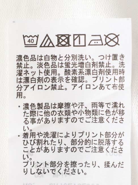 Green Parks「フラワーフォトコンパクトプルオーバー」|Tシャツ・カットソー|