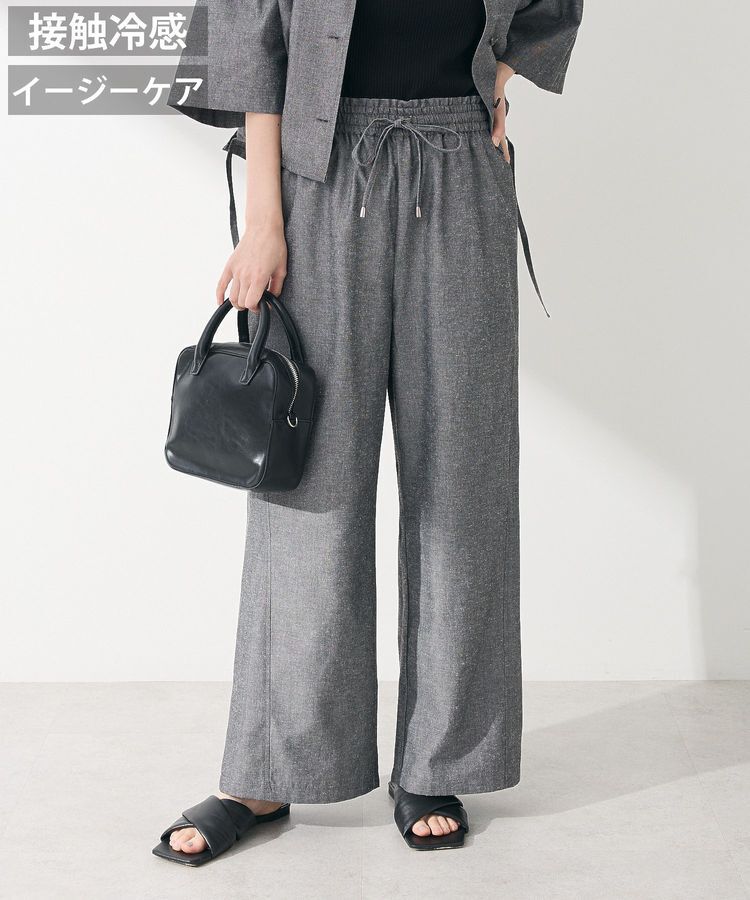 Green Parks「綿麻混イージーワイドパンツ」|その他|