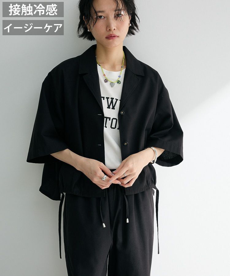 Green Parks「綿麻混裾ドロスト開襟シャツジャケット」|シャツ・ブラウス|Black