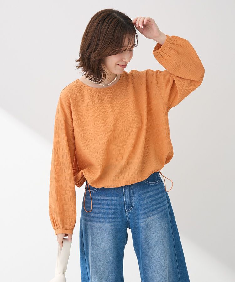 Green Parks「裾ドロスト表面長袖プルオーバー」|Tシャツ・カットソー|