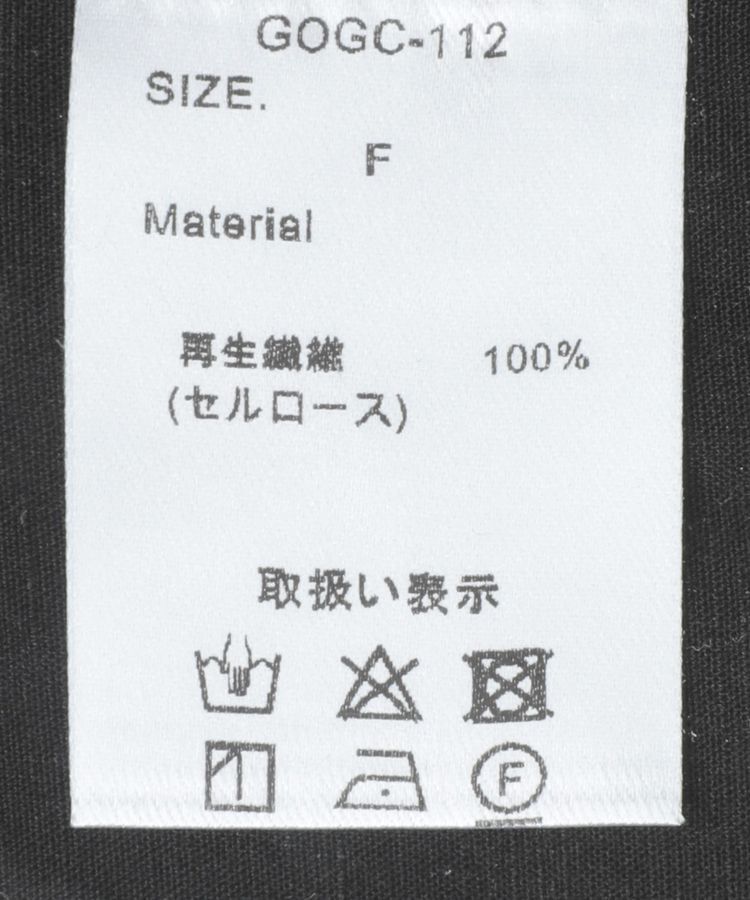 GARAGE OF GOOD CLOTHING「Vネック切り替えギャザーブラウス」|シャツ・ブラウス|