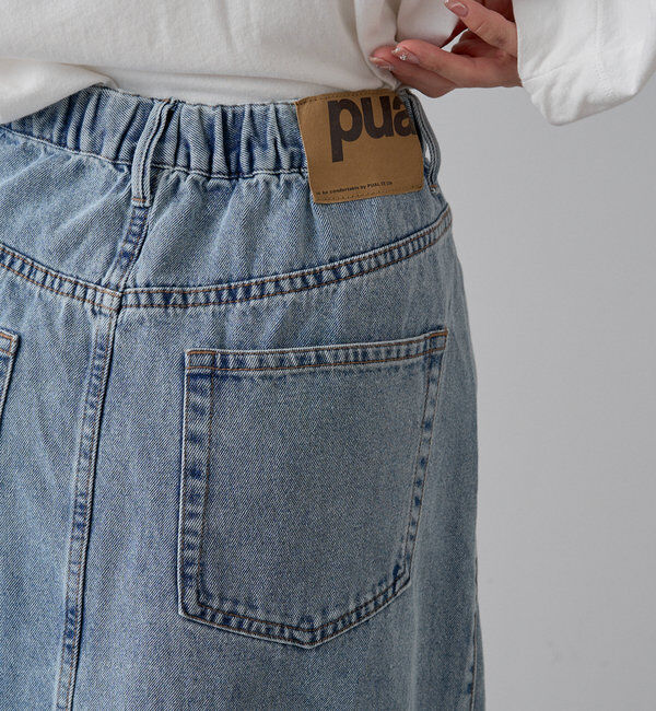  「綿レーヨンデニムスカート」|スカート|