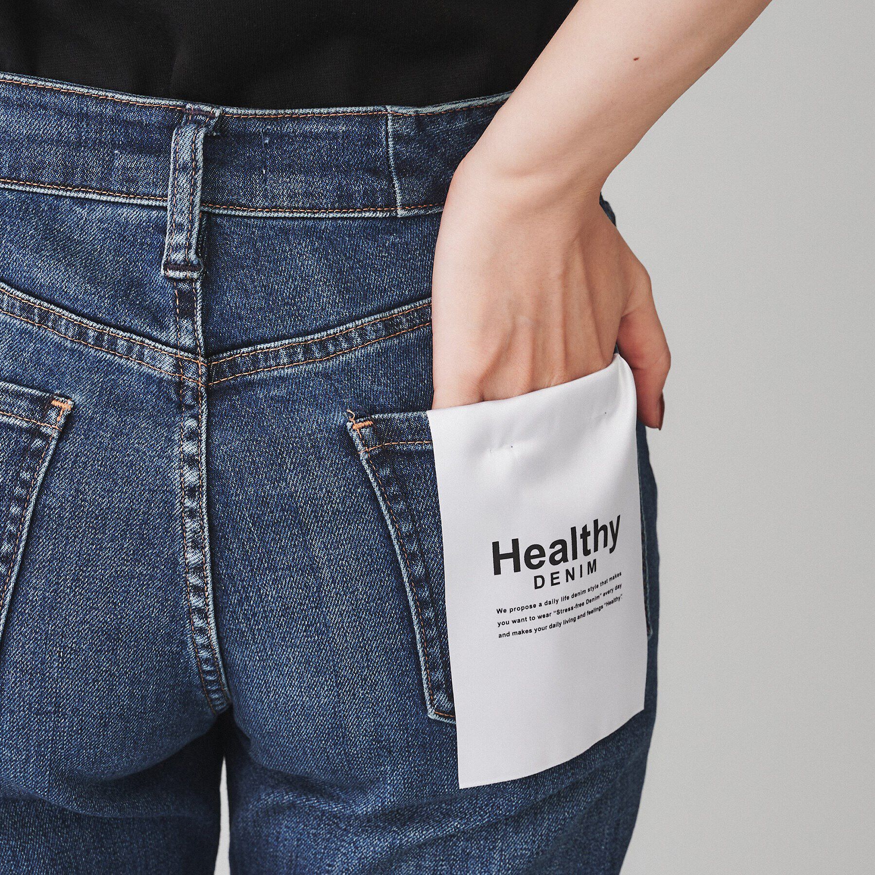 UNTITLED「【Healthy DENIM】別注 R Mrytle（リマートル）テーパードデニム」|デニム|