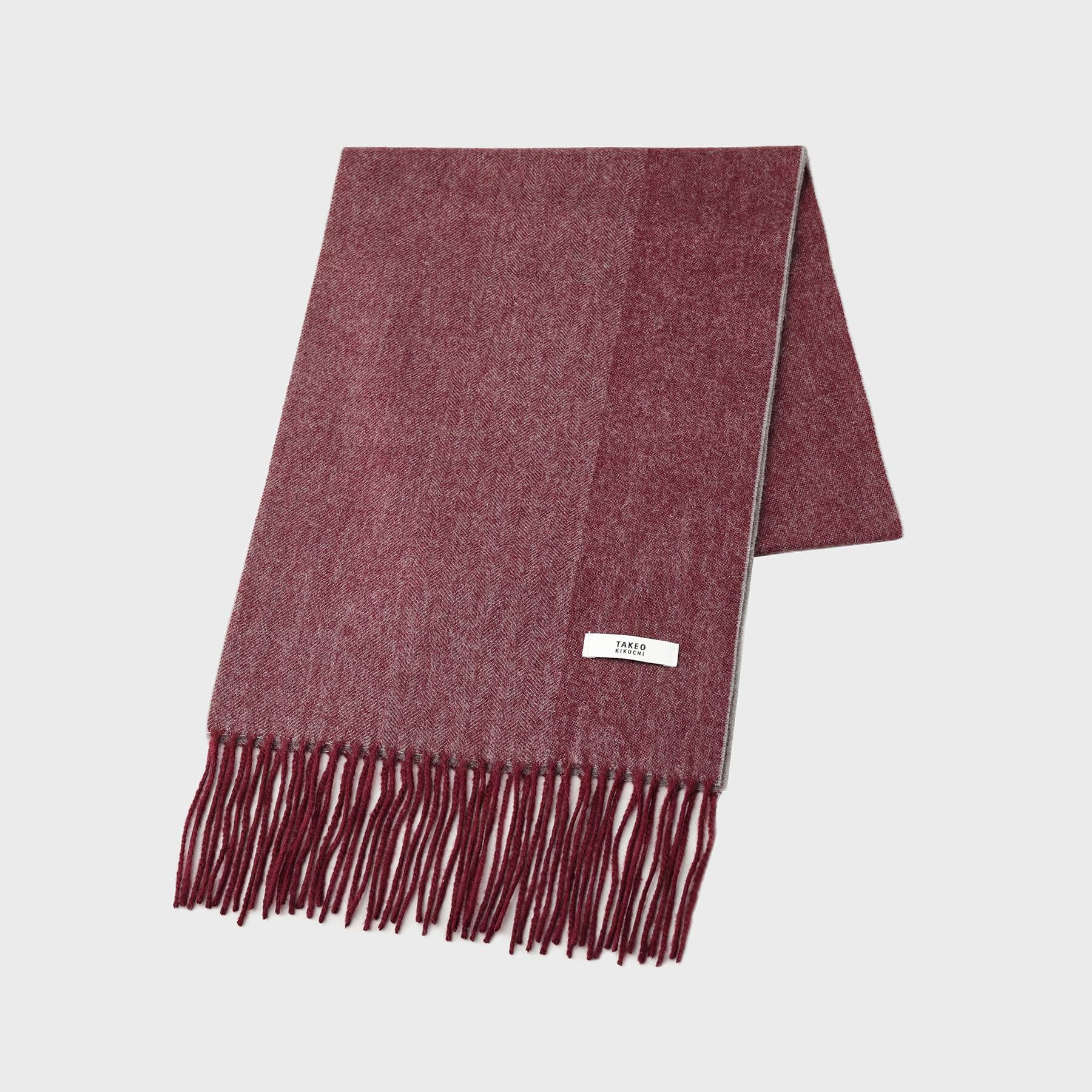 TAKEO KIKUCHI「【ラッピング巾着セット】カシミヤブレンド リバーシブルマフラー」|ストール|ボルドー(064)