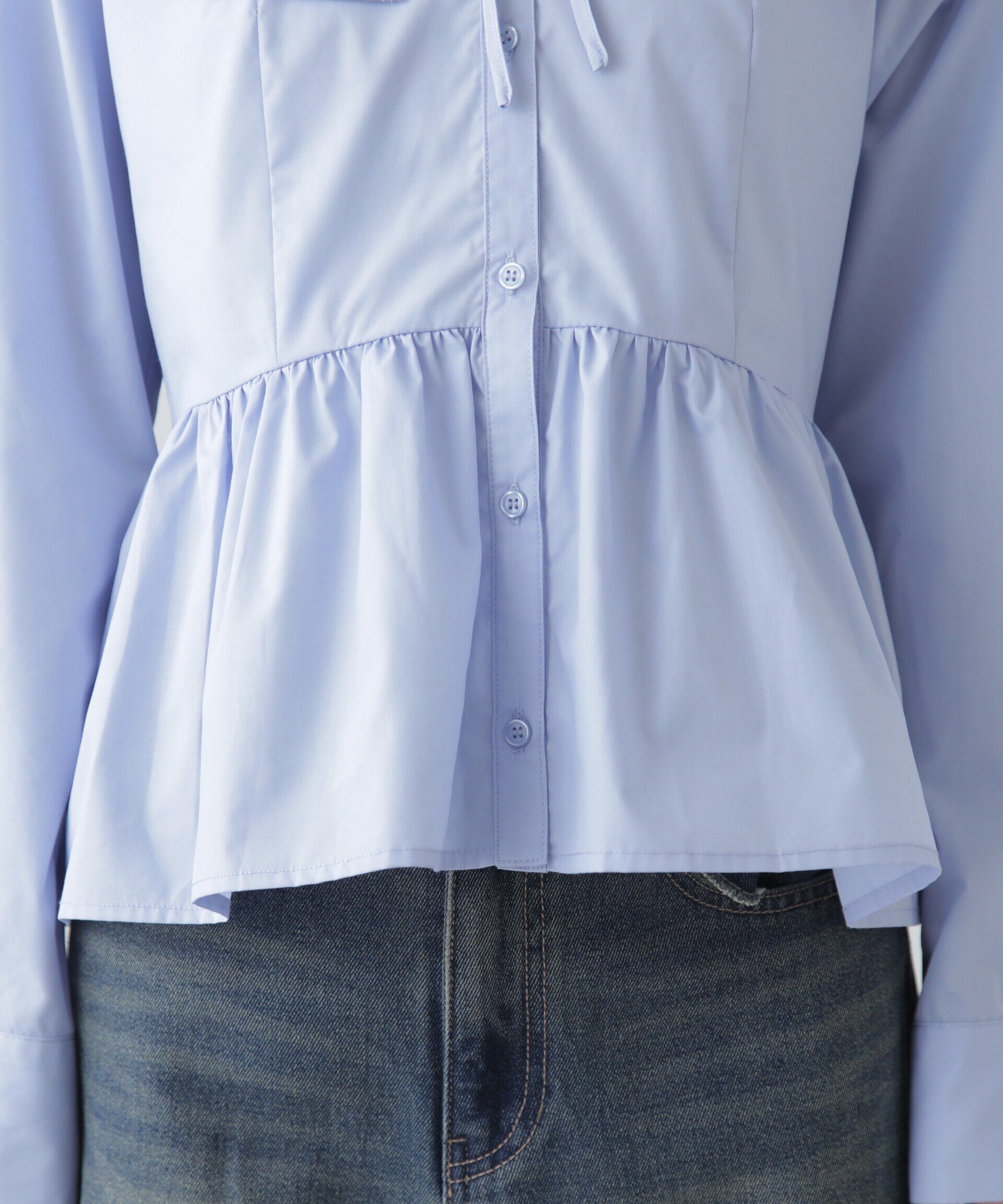  「フリル襟ペプラムシャツ」|シャツ・ブラウス|