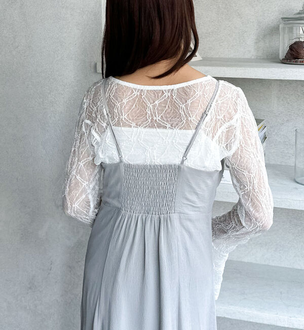 archives「シワシフォンドロストフレアキャミワンピース」|ワンピース|