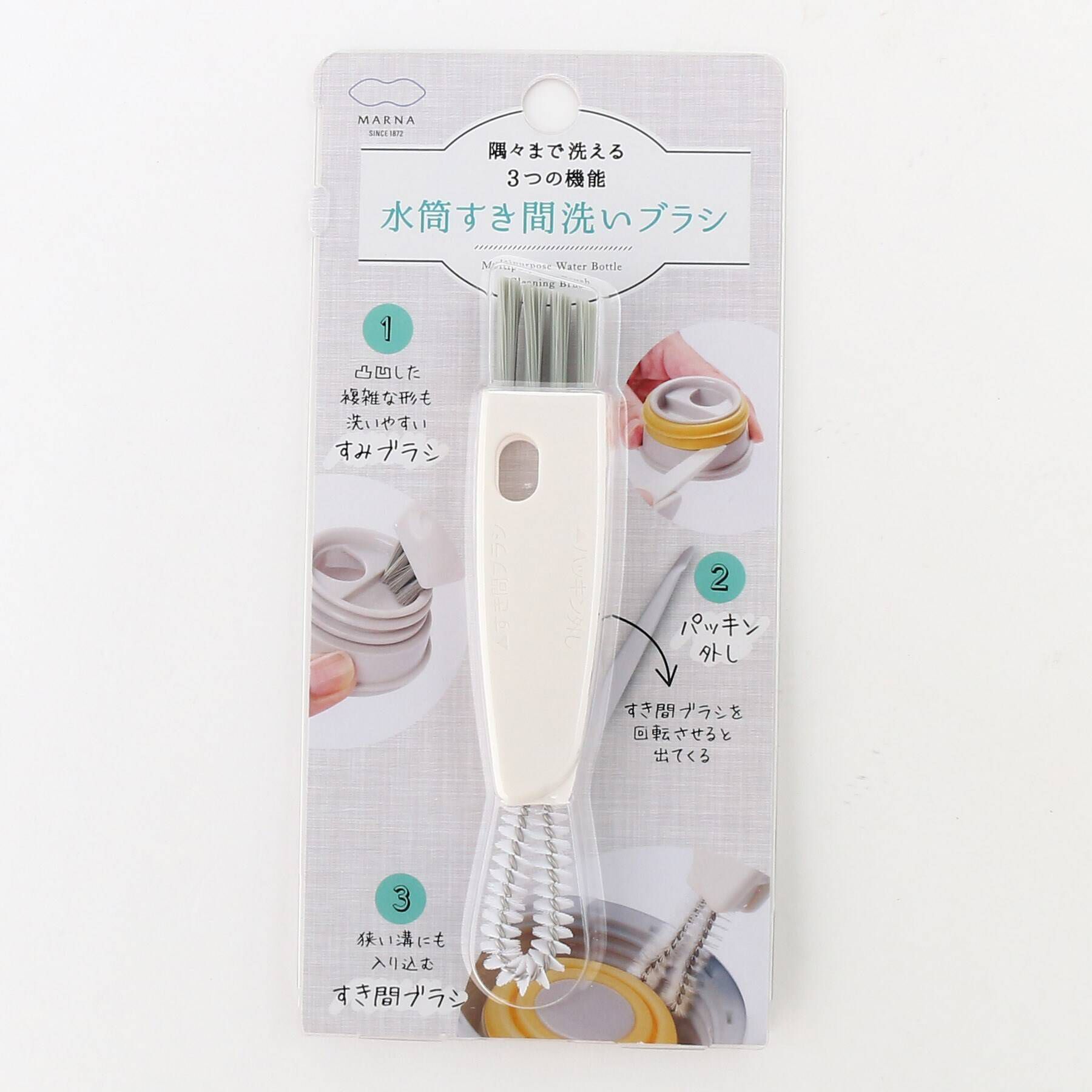 212 KITCHEN STORE「水筒すき間洗いブラシ WH ＜marna マーナ＞」|その他|