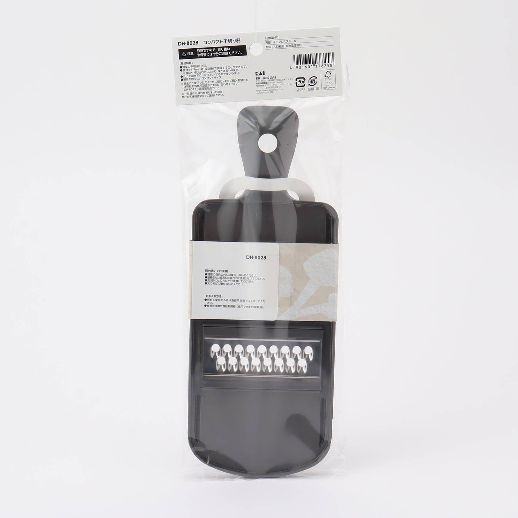 212 KITCHEN STORE「コンパクト千切り器 ＜KK カイキッチン＞」|食器・キッチングッズ|