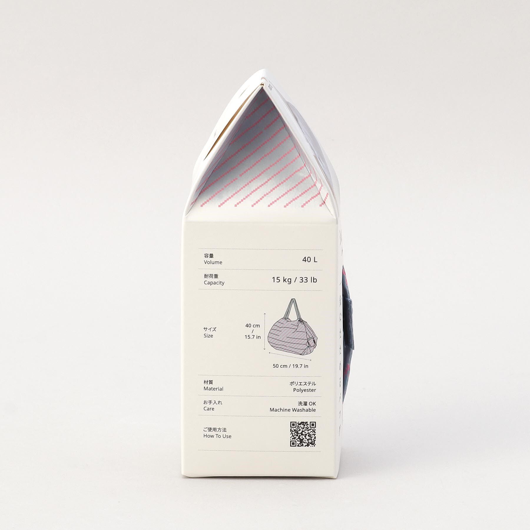 212 KITCHEN STORE「コンパクトバッグ L・ASAHI ＜Shupatto シュパット＞」|その他|