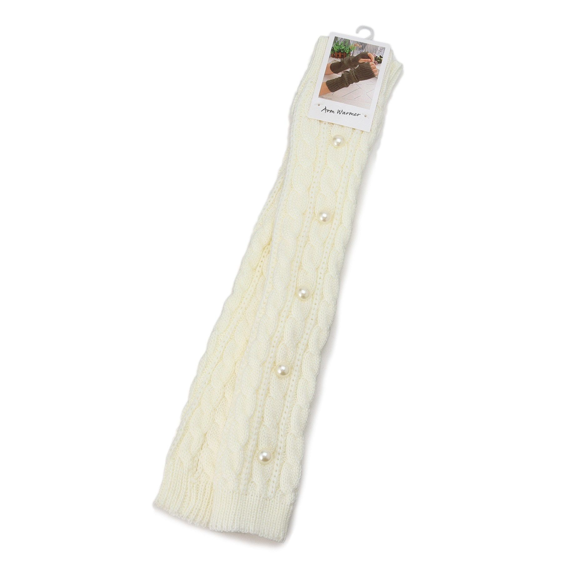 Grandedge「フェイクパールケーブルアームウォーマー」|手袋|