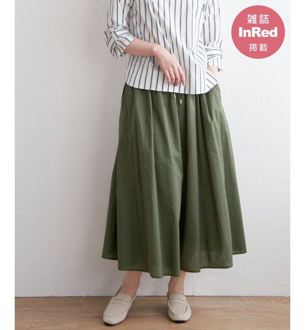 ikka「コットンボリュームスカーチョ」|その他|Dkグリーン