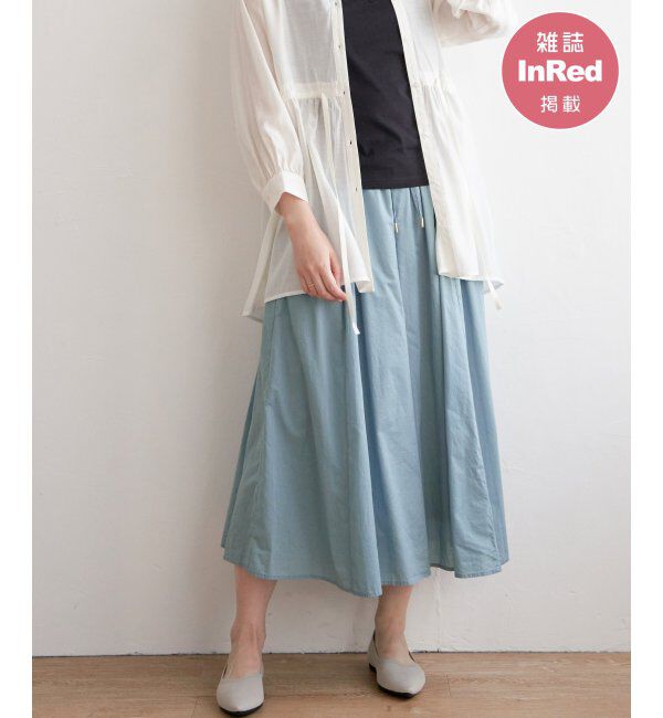 ikka「コットンボリュームスカーチョ」|その他|ブルー