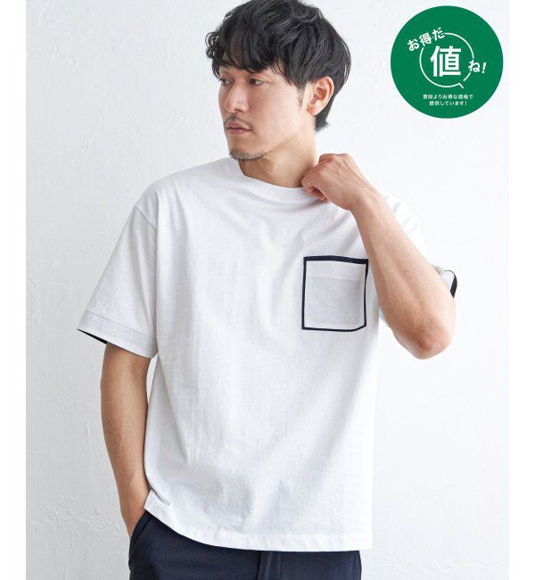 ikka「ストライプＭＩＸポケットＴ」|Tシャツ・カットソー|ホワイト