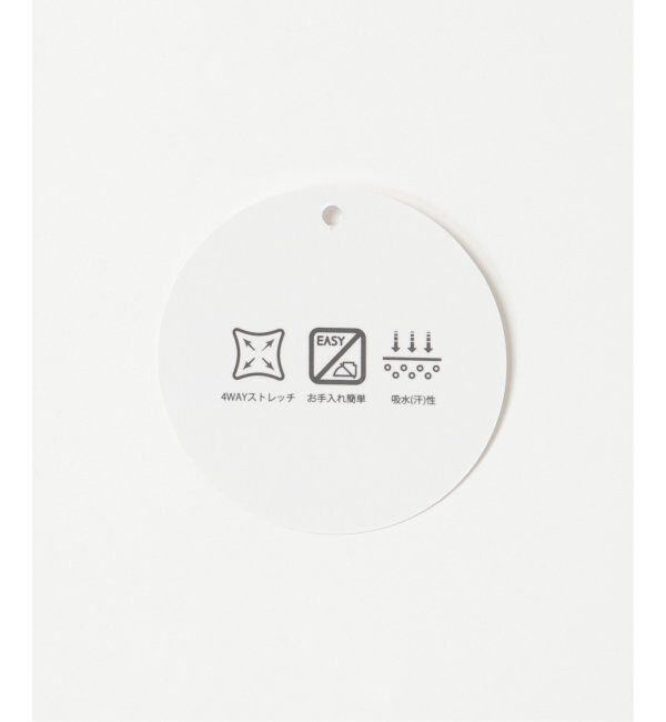 IKKA LOUNGE「【雑誌MonoMax4月号掲載】GOKUラクワークソッカンカノコPT」|その他|