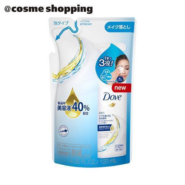  「ダヴ 3in 1 メイクも落とせる泡洗顔料 詰替 (120ml)」|洗顔料|その他