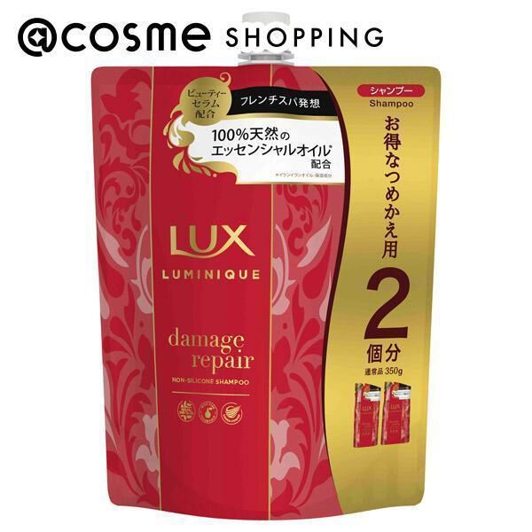  「ラックス ルミニーク ダメージリペア シャンプー シャンプー詰替え (700g)」|シャンプー|その他