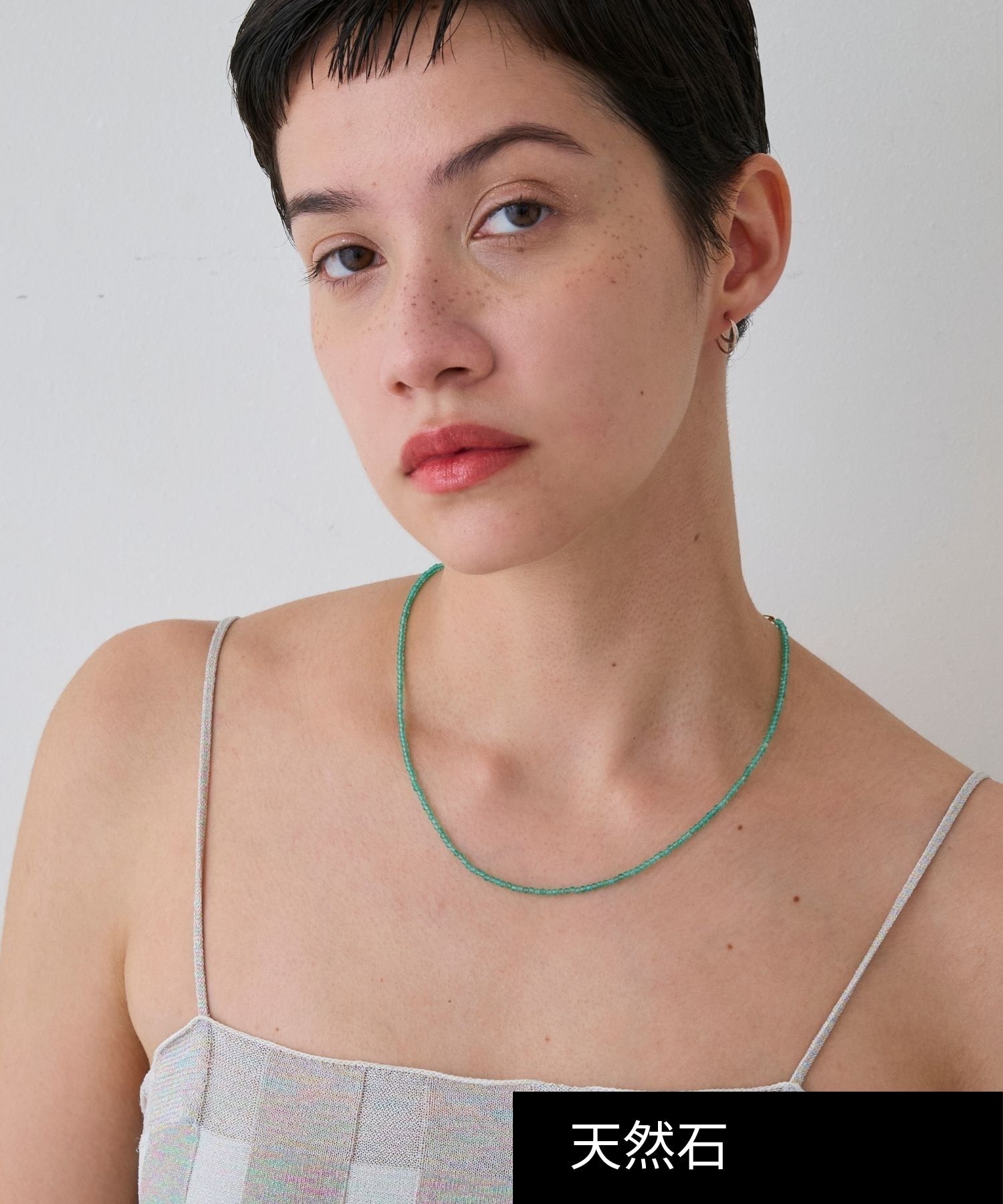 JUPITER「天然石ビーズネックレス/金属アレルギー対応/ニッケルフリー　グリーンオニキス」|ネックレス|