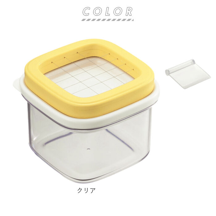 BACKYARD FAMILY「バターカッター 5g 通販 ケース バターケース カット バターカッティングケース」|食器・キッチングッズ|