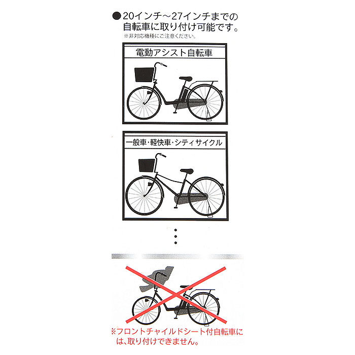 BACKYARD FAMILY「傘ホルダー 通販 傘立て サイクル傘ロック サイクル 傘ロック かさロック カサロック」|その他|