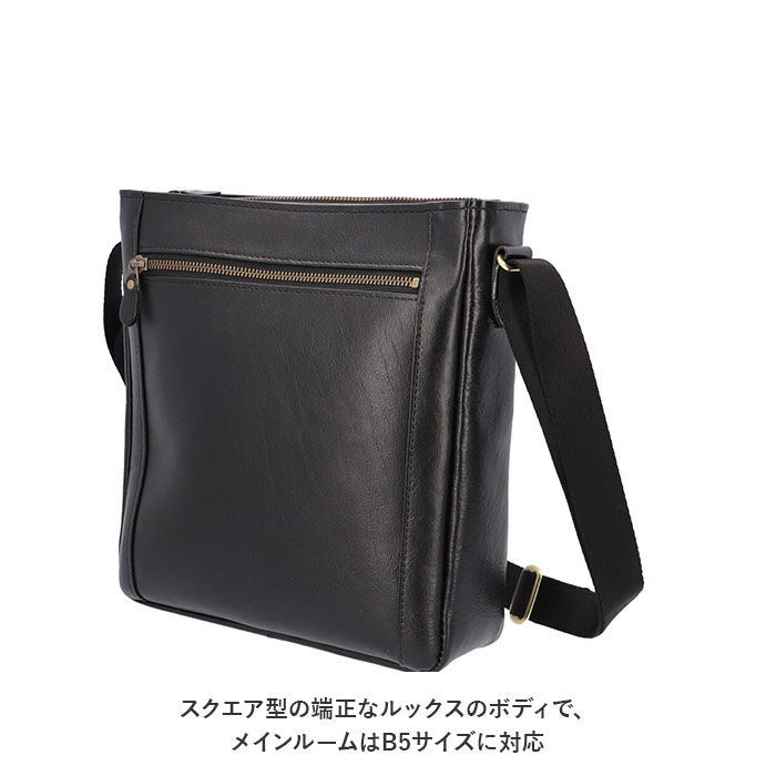 BACKYARD FAMILY「SADDLE サドル ショルダーバッグ ショルダーバック 通販 ショルダー 肩掛け 縦 牛革 本革」|ショルダー・メッセンジャー|