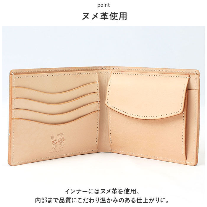 BACKYARD FAMILY「財布 メンズ 二つ折り 本革 通販 ZOO ZBF-016 ズー ブリーチパイソン 蛇革 ヘビ革」|財布|