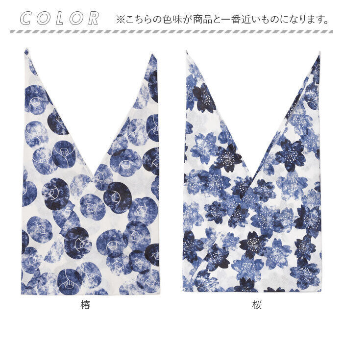 BACKYARD FAMILY「あずまトート 通販 エコバッグ トートバッグ 風呂敷 ふろしき トート トートバック 和柄」|トートバッグ|