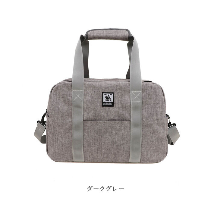 BACKYARD FAMILY「ボストンバッグ 2泊 かわいい 通販 バッグ バック 鞄 カバン かばん ショルダーバッグ」|ボストンバッグ|