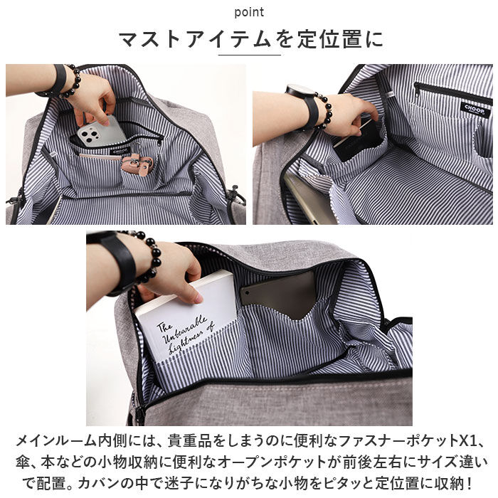 BACKYARD FAMILY「ボストンバッグ 2泊 かわいい 通販 バッグ バック 鞄 カバン かばん ショルダーバッグ」|ボストンバッグ|