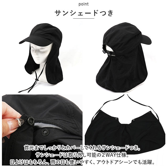 KiU「kiu 帽子 サンシェード 通販 キウ K327 ジェットキャップ レインキャップ キャップ」|キャップ・キャスケット|
