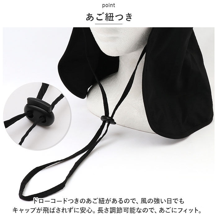 KiU「kiu 帽子 サンシェード 通販 キウ K327 ジェットキャップ レインキャップ キャップ」|キャップ・キャスケット|