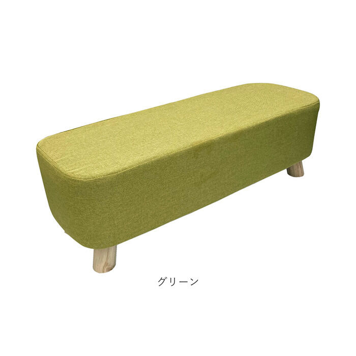 BACKYARD FAMILY「スツール おしゃれ 楽天 ファブリックスツール オットマン En Fance EF-T15L」|その他|