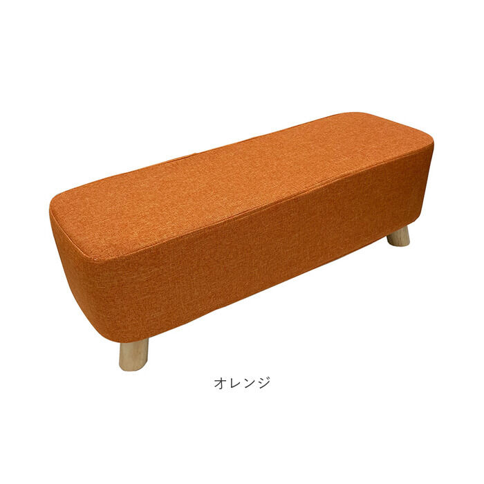 BACKYARD FAMILY「スツール おしゃれ 楽天 ファブリックスツール オットマン En Fance EF-T15L」|その他|