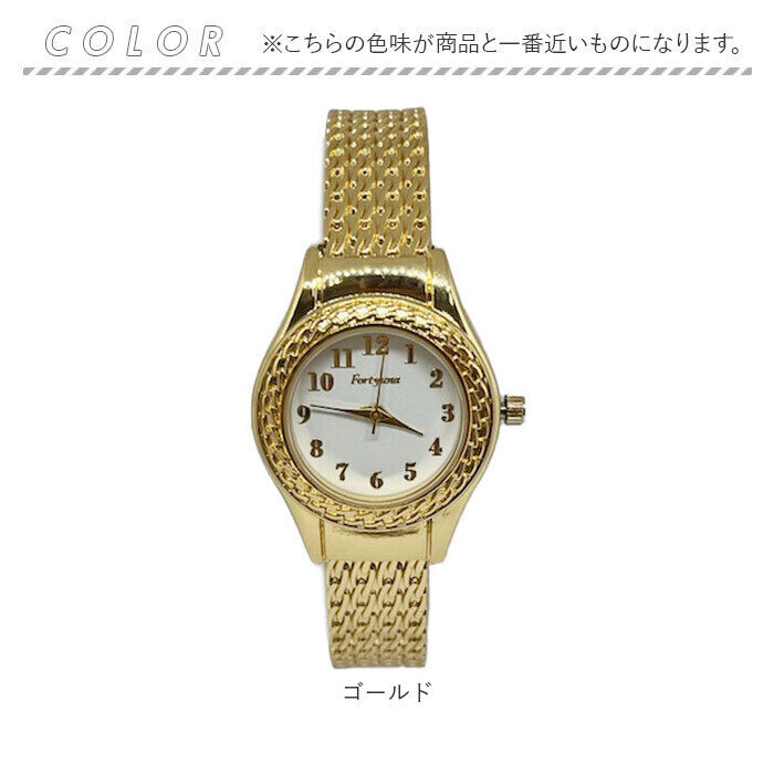 BACKYARD FAMILY「バングルウォッチ レディース 通販 腕時計 リストウォッチ レディースウォッチ 時計 かわいい」|腕時計|