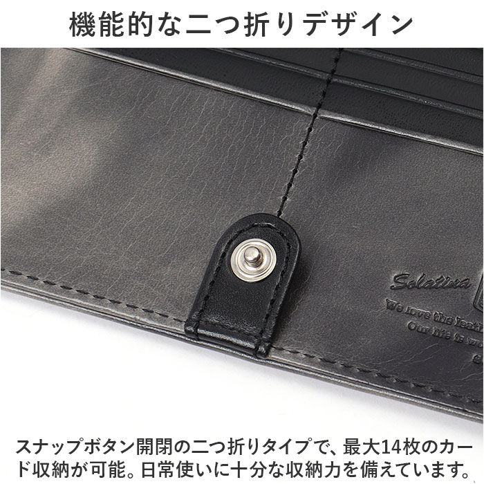 BACKYARD FAMILY「SOLATINA ソラチナ 長財布 二つ折り財布 SW-70101 通販 二つ折り 折り財布 財布」|財布|