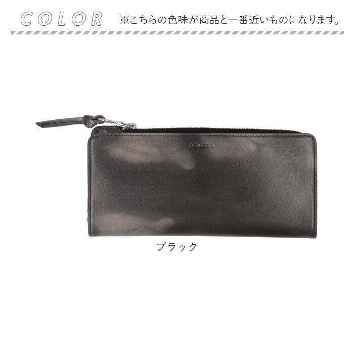 BACKYARD FAMILY「SOLATINA ソラチナ 長財布 二つ折り財布 SW-70101 通販 二つ折り 折り財布 財布」|財布|