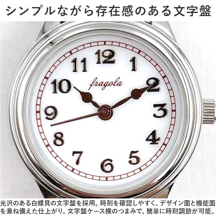 BACKYARD FAMILY「腕時計 レディース かわいい 通販 リストウォッチ 時計 日常生活防水 見やすい 受験 テスト」|腕時計|