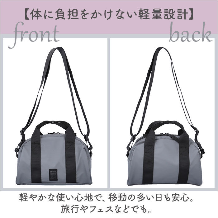 anello「アネロ ショルダーバッグ anello ATN1052 通販 ショルダーバック 2way」|ショルダー・メッセンジャー|