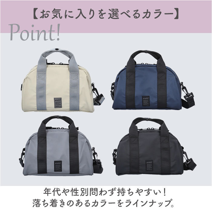 anello「アネロ ショルダーバッグ anello ATN1052 通販 ショルダーバック 2way」|ショルダー・メッセンジャー|