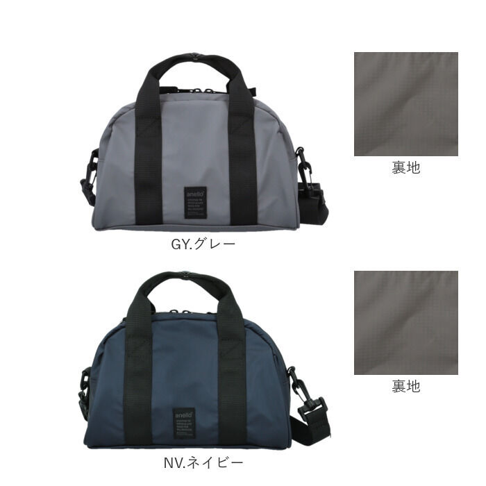 anello「アネロ ショルダーバッグ anello ATN1052 通販 ショルダーバック 2way」|ショルダー・メッセンジャー|