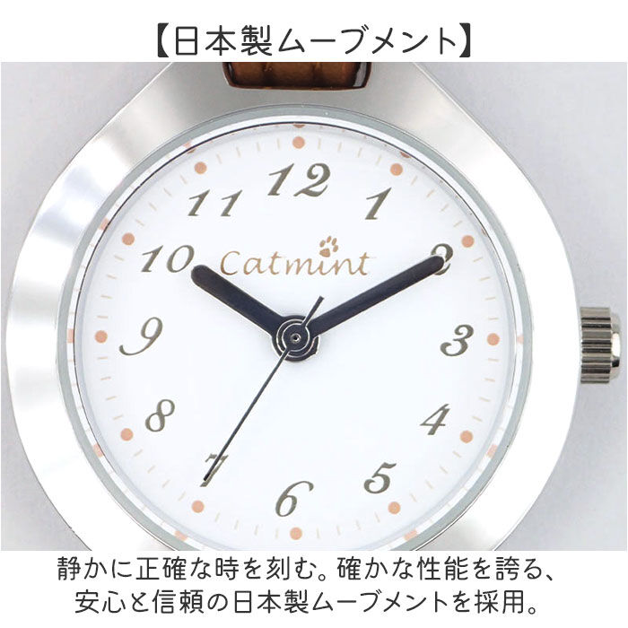 BACKYARD FAMILY「懐中時計 レディース 通販 時計 ハングウォッチ ストラップウォッチ ナースウォッチ」|腕時計|